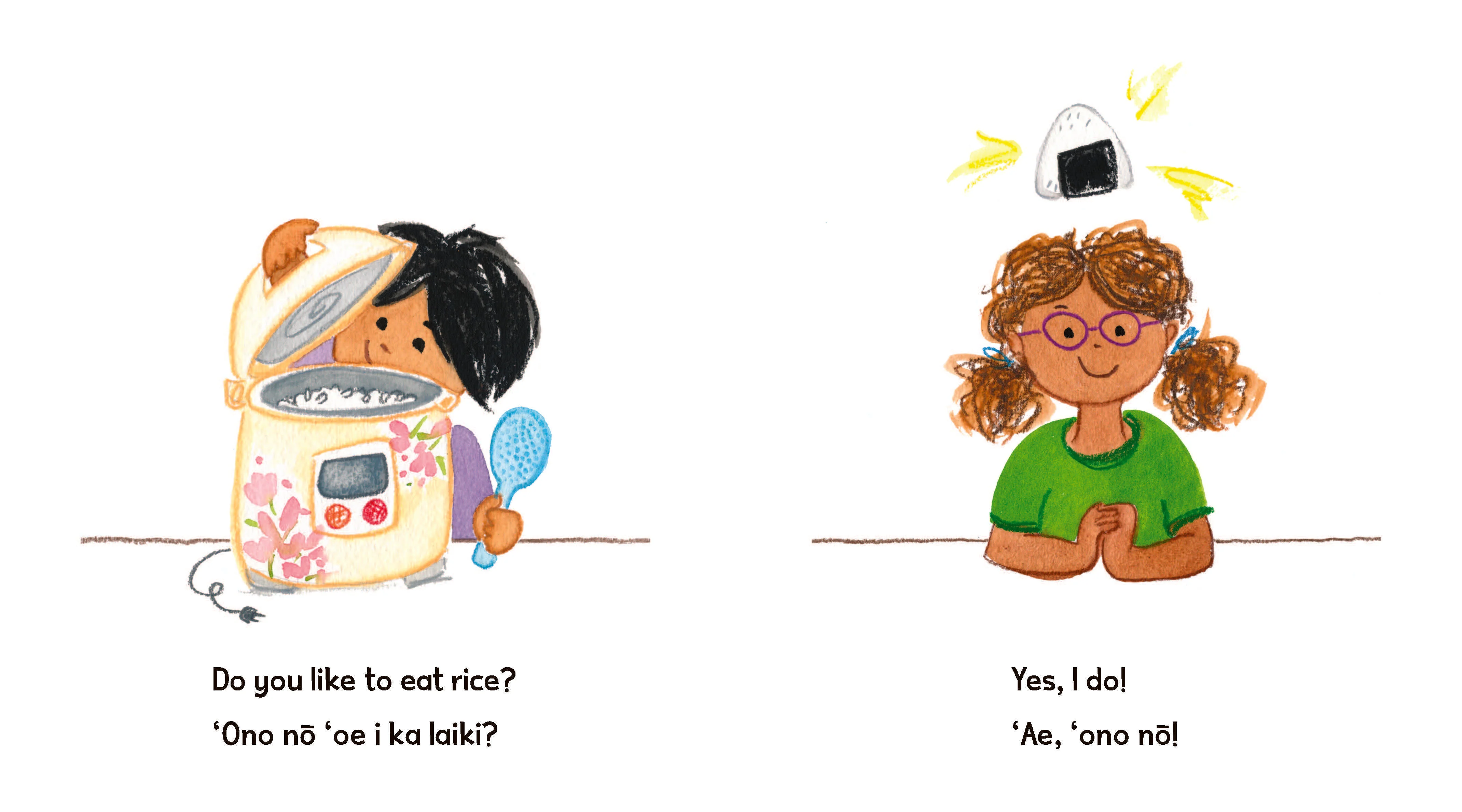 Food / Ka Mea ‘Ai (Little Island Reader Series) - Image 2
