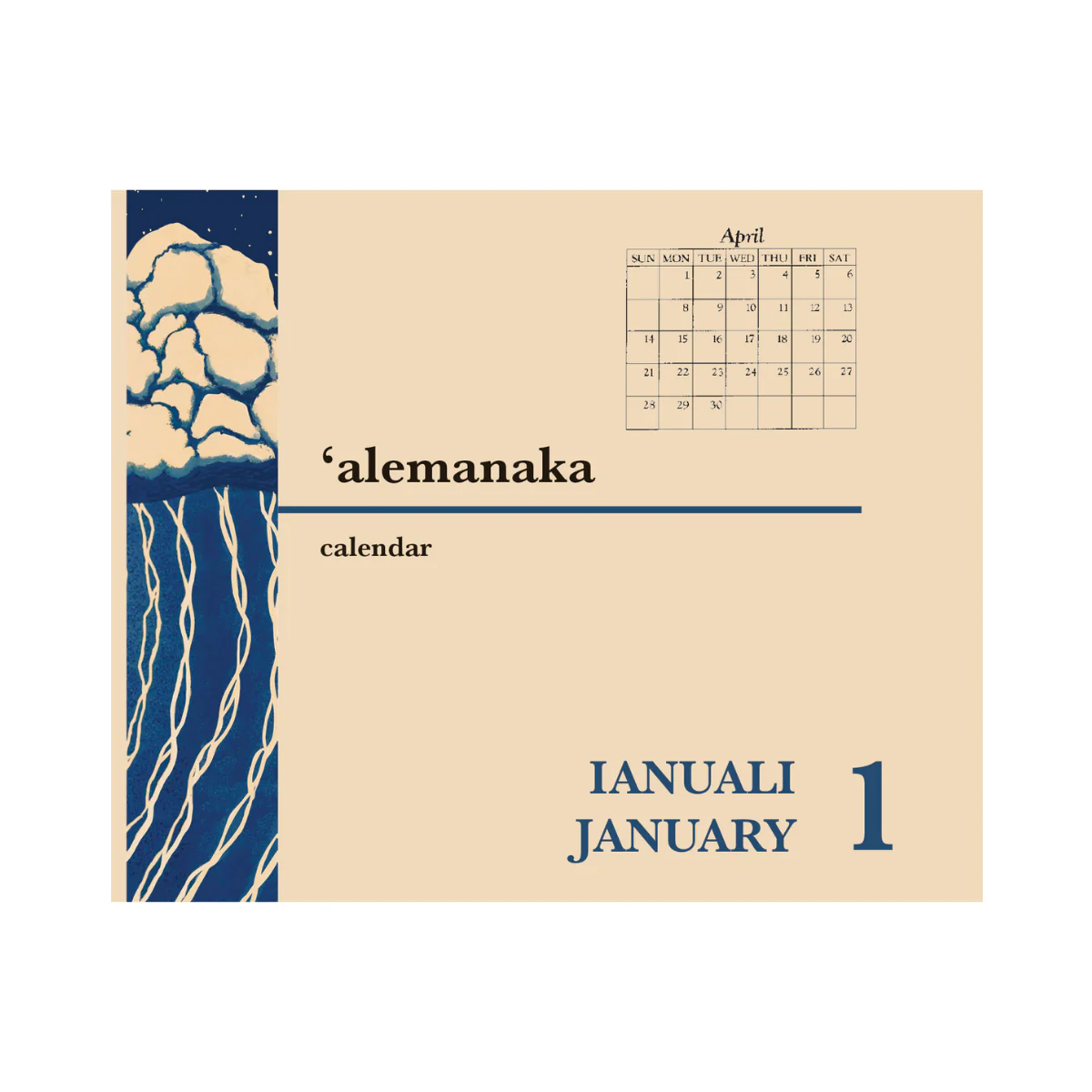 Hawaiian Word-a-Day Calendar - Image 3