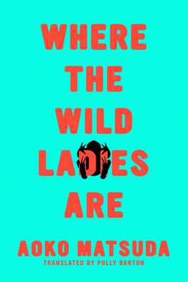 Where the Wild Ladies Are - Image 2
